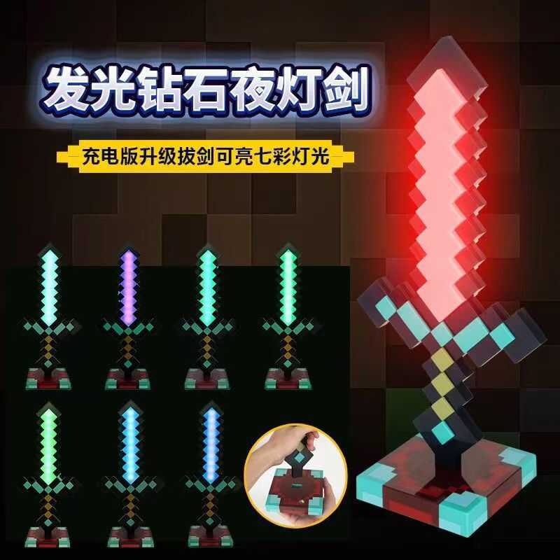 Minecraft Torch Night Light Sword Miner 's Lamp Chai thuốc đổi màu Mô hình Quà tặng Đèn ngủ