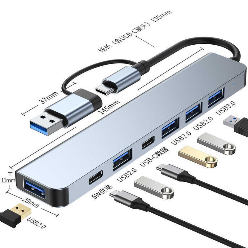 Trạm Docking bảy trong một usb3.0 hub Notebook Docking Station usb Docking Device Type-C Docking Sta