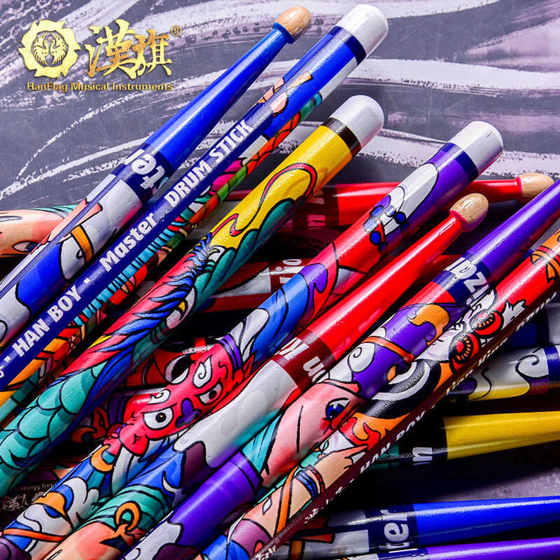 Hanzi Series Hanqi Trống Cần Trống Chuyên Nghiệp Thương Hiệu Trung Quốc Trống Gỗ Chắc Chắn Trẻ Em Tr