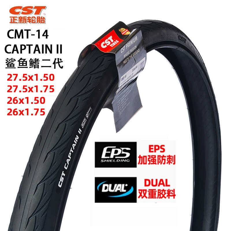 Lốp Xe Đạp Zhengxin 26*1.5/27.5*1.75 Cho Xe Leo Núi, Chống Mài Mòn