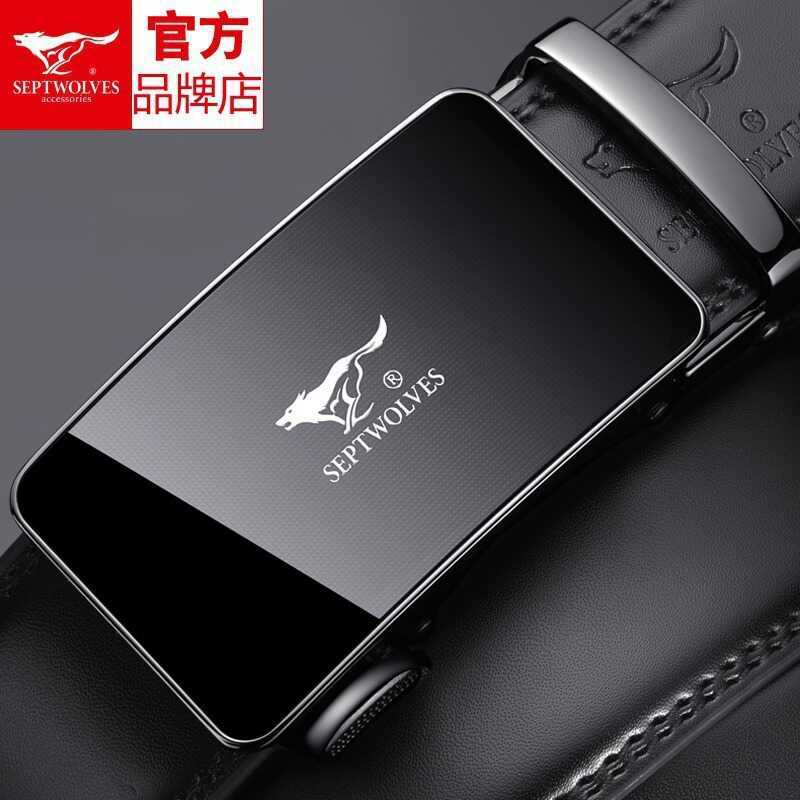 Belt Nam Genuine Leather Automatic Clasp Expandable, Style Hàn Quốc