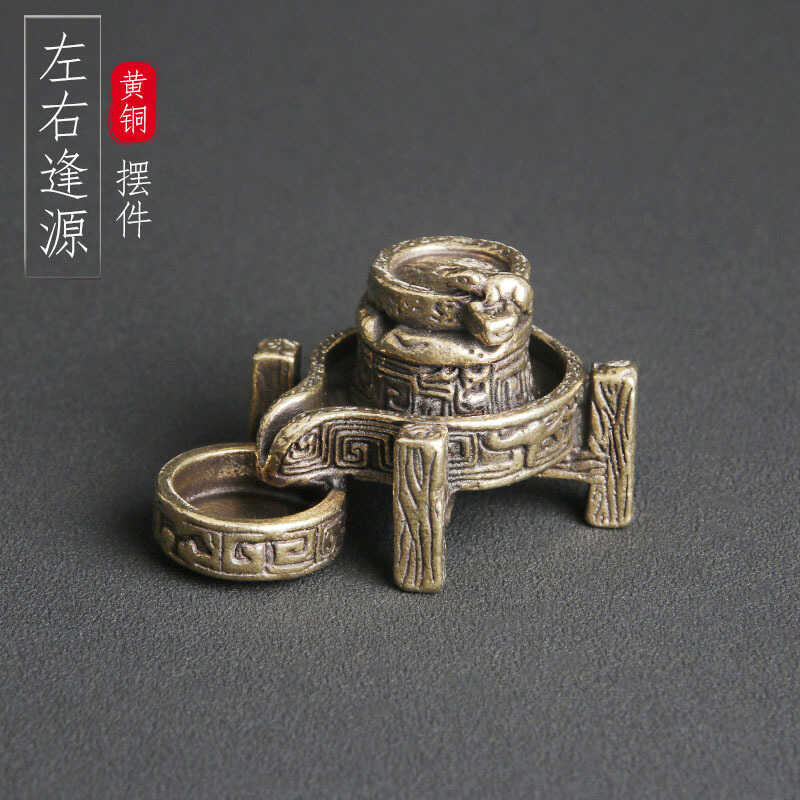 Đồng Nguyên Chất Chuột Đẩy Đá Mài Gỗ Đàn Hương Đốt Đồ Trang Trí Để Bàn Trái Phải Fengyuan Sáng Tạo G