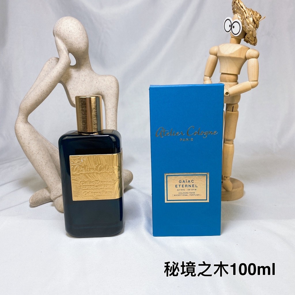 New Straw 53 Atelier Cologne / Atelier Cologne / Rare Cologne 100ml Màu Trước Chữa Bệnh Sáng Tạo Gỗ 