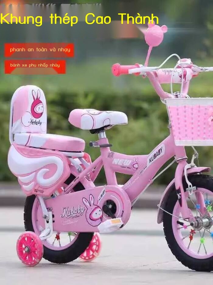 Xe em 2025 8 12 10 15 tuổi, xe đạp học sinh gấp gọn cho trẻ từ 3 đến 6 tuổi