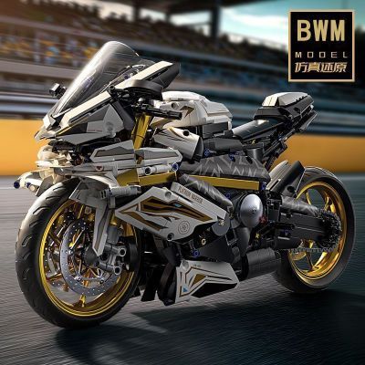 Xe Mô Hình BMW M1000RR Xếp Hình - Lắp Ráp Mô Tô Thể Thao Cho Bé Trai