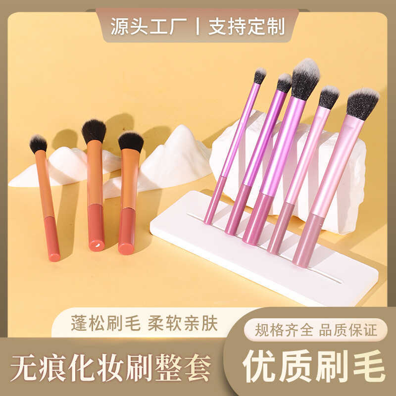 RT Cọ Trang Điểm Ống Dài 8 Bộ Cọ Trang Điểm Bàn Chải Phấn Mắt Bộ Cọ Nền Đường Viền Bàn Chải Blush Là