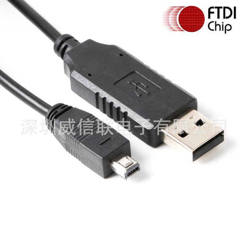 Cáp cổng nối tiếp FTDI USB sang MINI USB4-Core RS232 Cáp nhấp nháy IDEN Youli Cáp máy quét điện