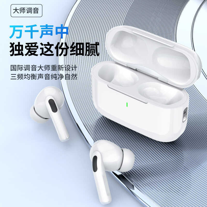 Phong Cách Mới E17 Tai Nghe Bluetooth Không Dây Trong Tai Dài Tuổi Thọ Pin Thể Thao Chạy Bộ Tai Nghe