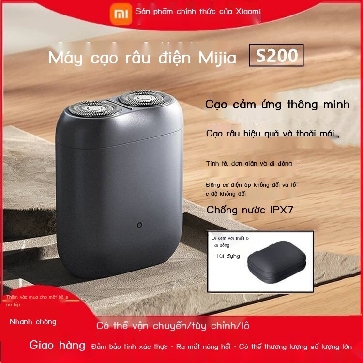 Máy Xiaomi Mijia S200 cho nam, máy râu du lịch tại nhà, điện cầm tay, có thể rửa toàn thân, cạo ướt