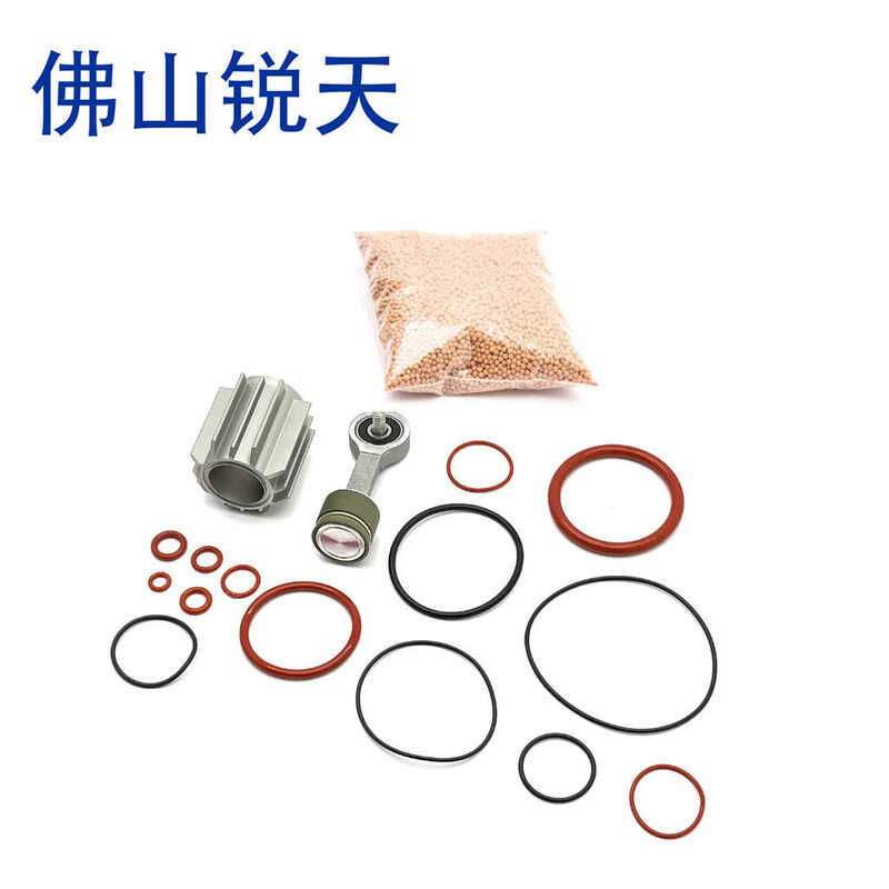 Bộ sửa chữa máy nén khí treo khí nén Thích hợp cho Land Rover Discovery Three L319 Sport L320