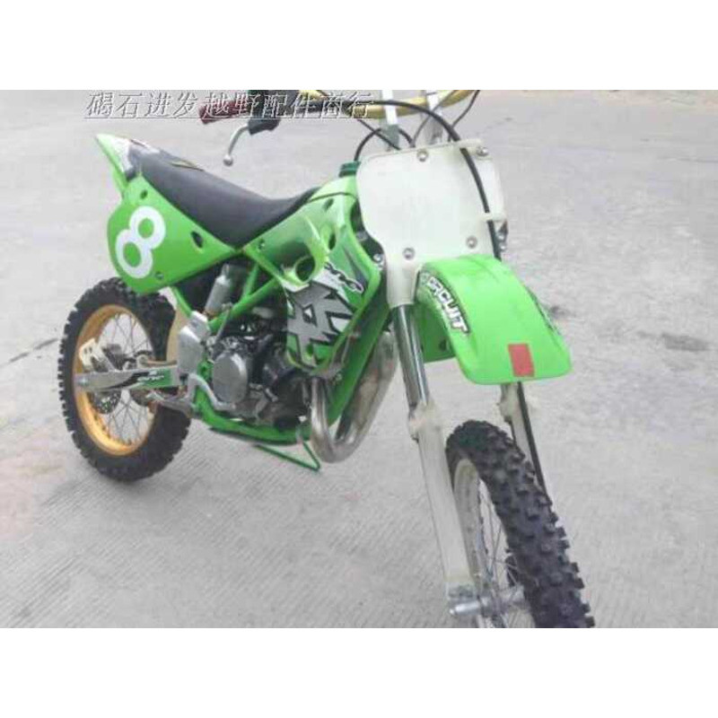 KX100 Đệm Ghế Da KX125 Ghế Da KX250 Đệm Ghế Da Đầu Vào Xe Máy Địa Hình