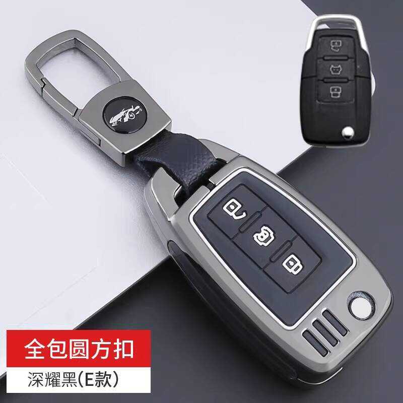 Áp dụng201415161718Cũ Bắc Kinh bj40 Chìa Khóa Có Thể Gập Lại Ngoài Đường Xe Bảo Vệ Kim Loại Khóa