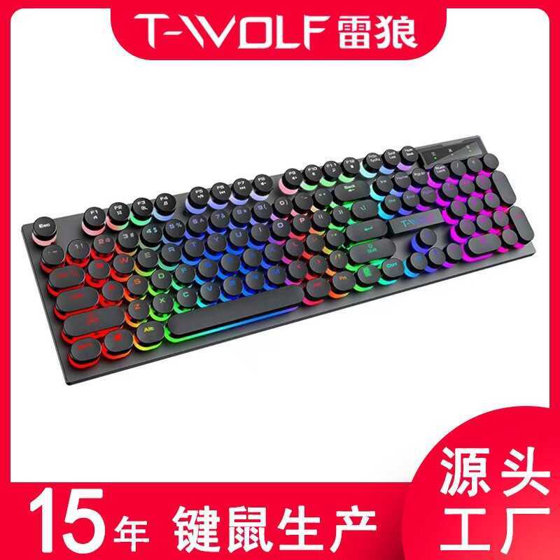 Bàn phím chơi game T-WOLF Thunder WOLF T80 Dạ quang Punk Retro Vòng Keycap Bàn phím chơi game màu hồ