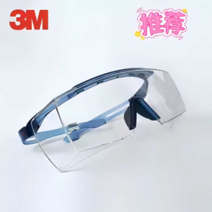 Kính An Toàn OTG 3M SF3701ASGAF - Chống Sương Mù, Trong Suốt