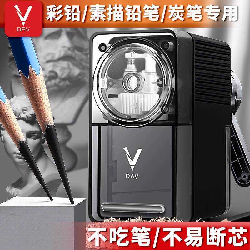 DAV Big V Bút Chì Mài Phác Thảo Nghệ Thuật Sinh Viên Chuyên Dụng V5V6 Bút Chì Cầm Tay Máy Mài Bút Ch