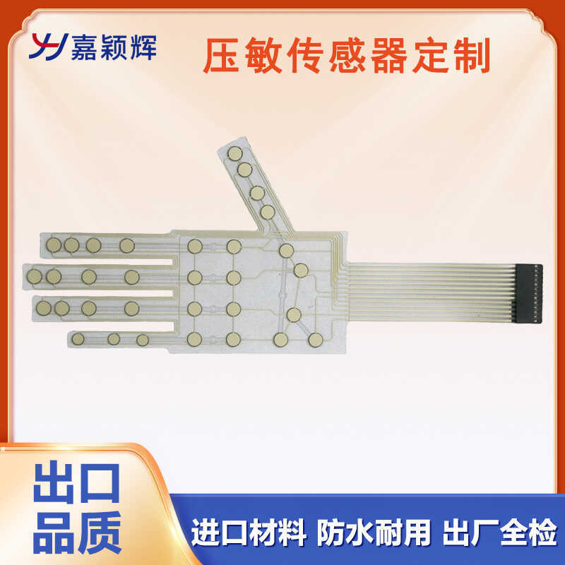 Cảm biến áp suất phim linh hoạt Robot Cảm biến áp suất ngón tay Cảm biến áp suất loại FSR