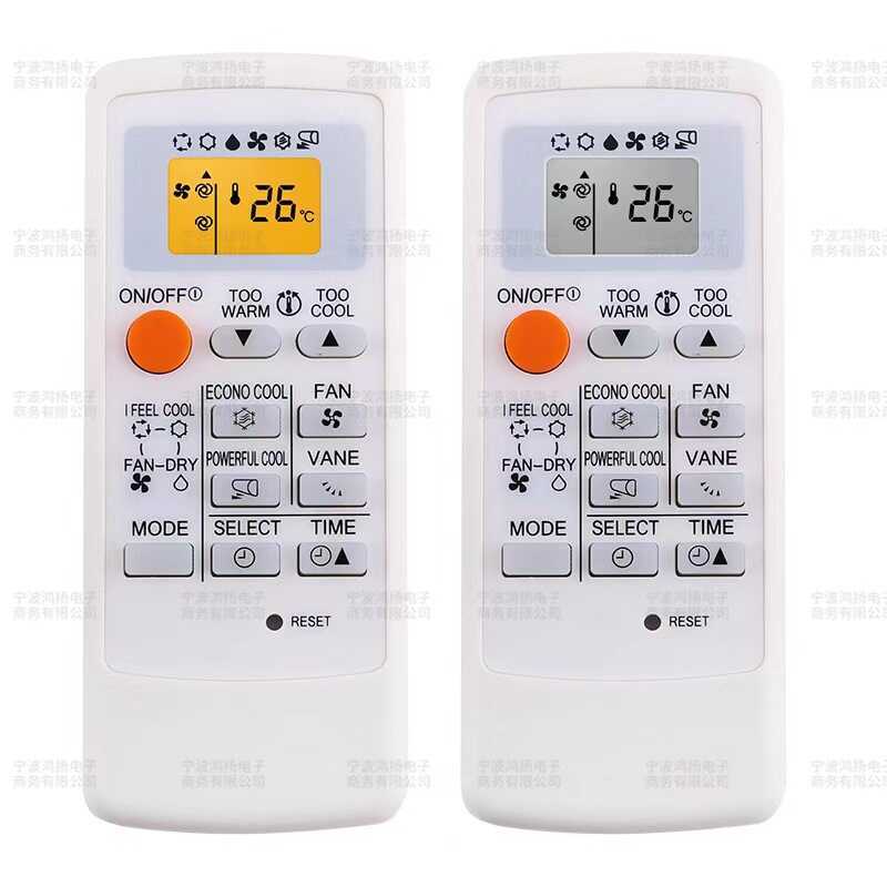 Thích hợp cho điều khiển từ xa điều hòa không khí Mitsubishi P04A P07A H08B H12A Phiên bản