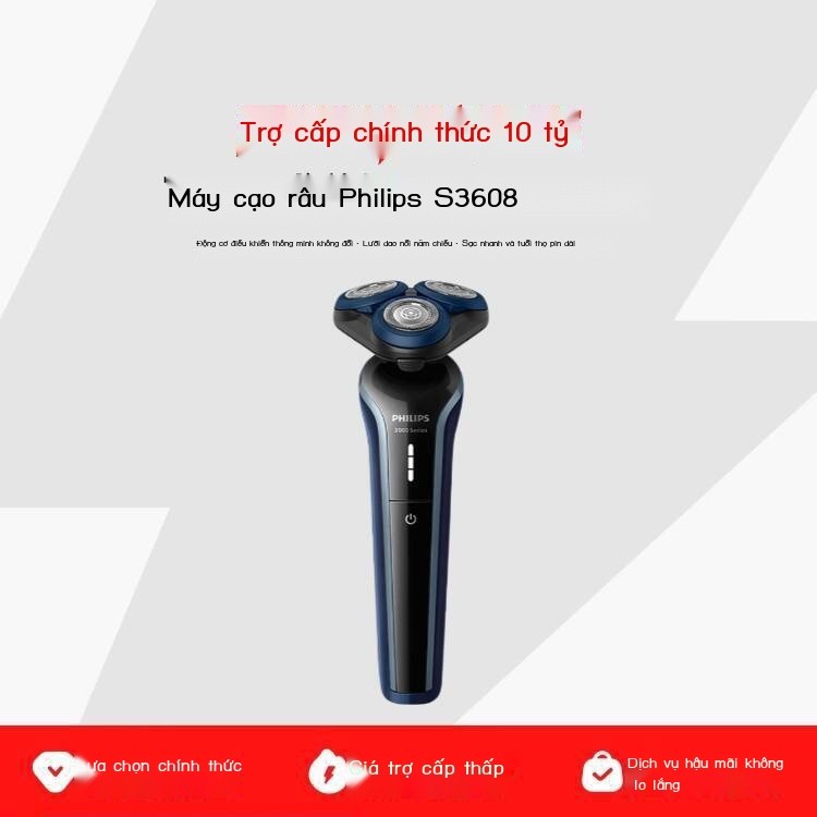 Philips/Philips Máy Cạo Râu Nam Chính Hãng Điện Có Thể Giặt Được S3608