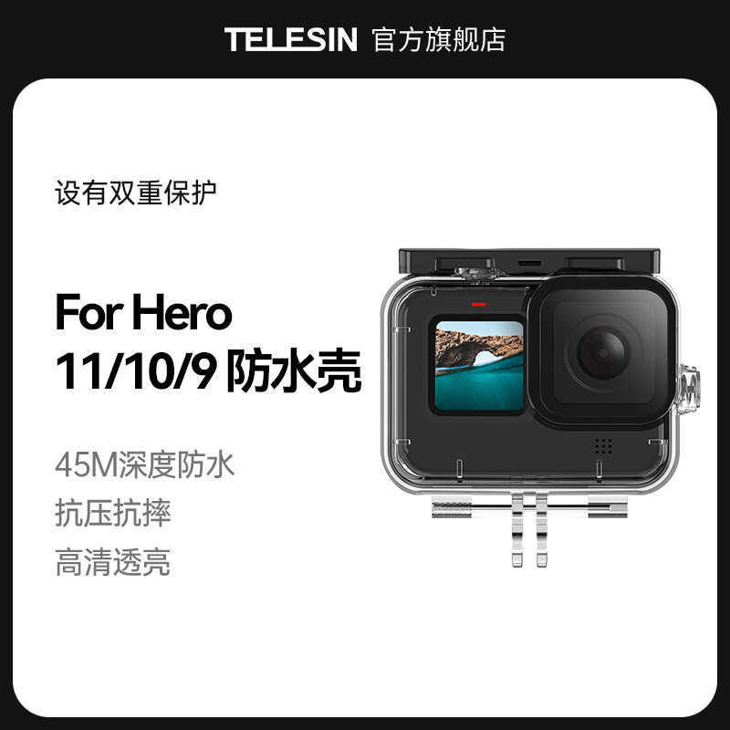 Taixhun Thích Ứng Với Gopro11 / 10 / 9 Ốp Chống Nước Camera Thể Thao Lặn Bảo Vệ Lặn Sâu Phụ Kiện gop