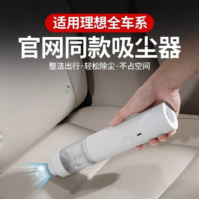 Máy Hút Bụi Công Suất Cao