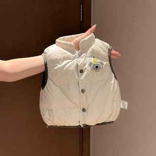Áo vest bé trai và bé gái 25 vest bé vest vest ngoài cho bé đi chơi
