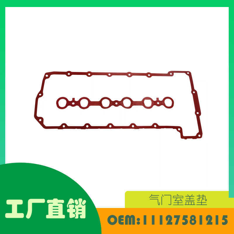 Thích hợp cho BMW E60 530xi 525i 530i Z4 Nắp van Gioăng OE 11127581215