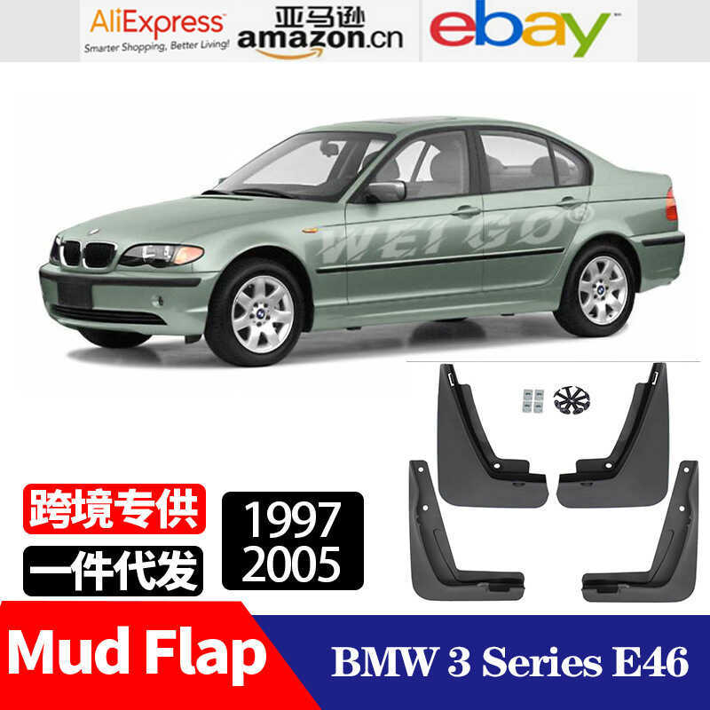 Thích hợp cho BMW 3 Series BMW 3 Series E46 Chắn Bùn 1997-25