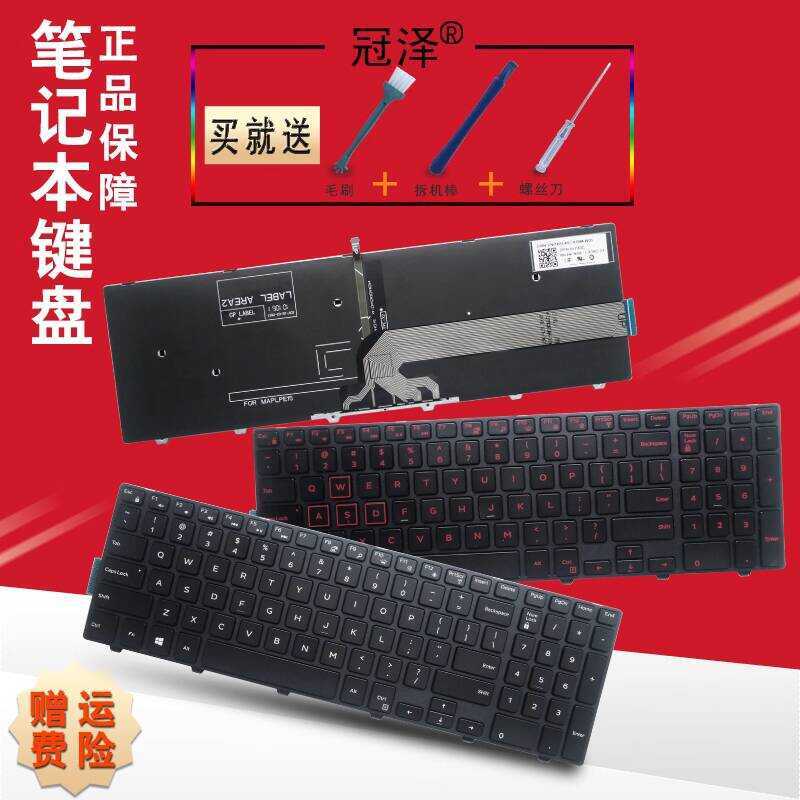 RU / SP / UK / FR Thích hợp cho Dell Vostro 15-3562 3559 3565 3549 3558 3572 578 Bàn phím 15-5551 35