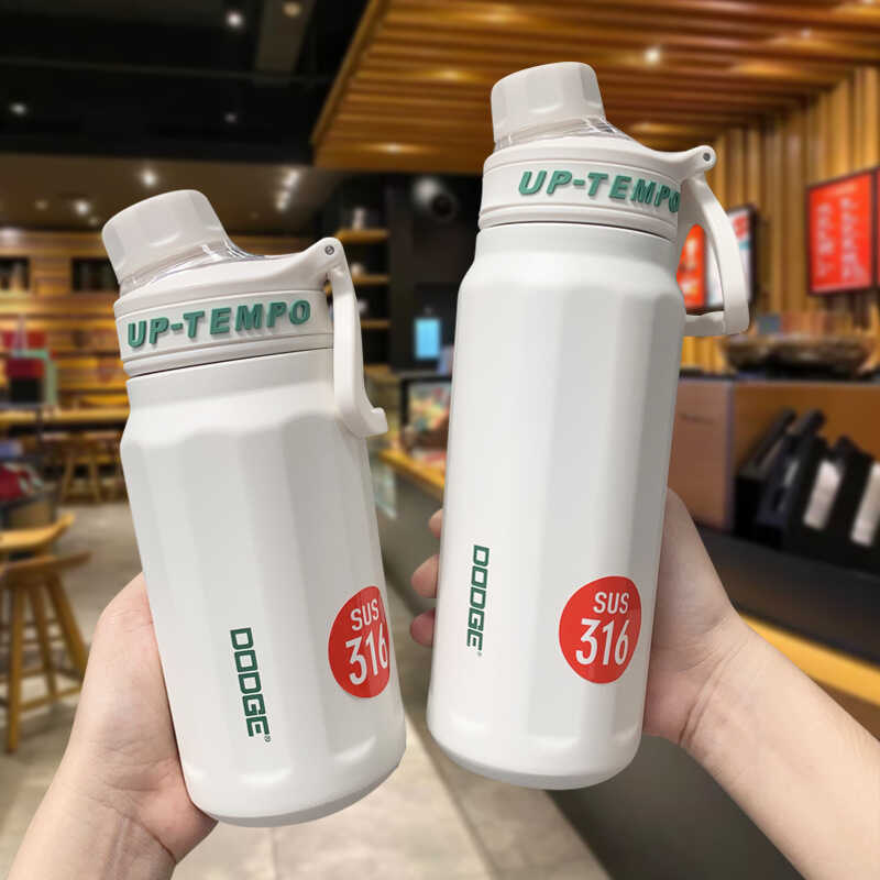 DODGE DODGE DODGE Cao Cấp Thép Không Gỉ 316 Sinh Viên Có Ống Hút Ông Già Đơn Giản Giữ Nhiệt Cốc