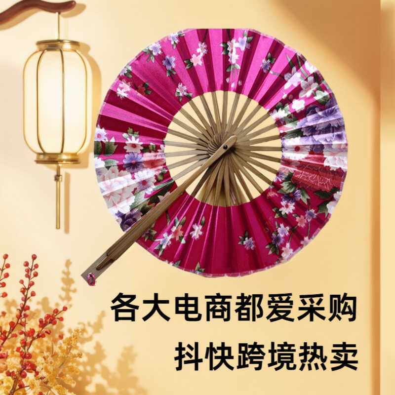 Quạt gấp phong cách Nhật Bản Quạt đoàn tụ tre Quạt cối xay gió Quạt gấp Anime Quạt di động