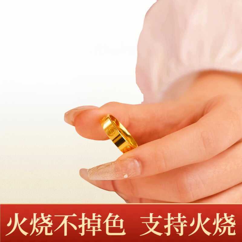 Nhẫn Vàng Lửa Couple Set - Vàng Cát Không Phai Màu