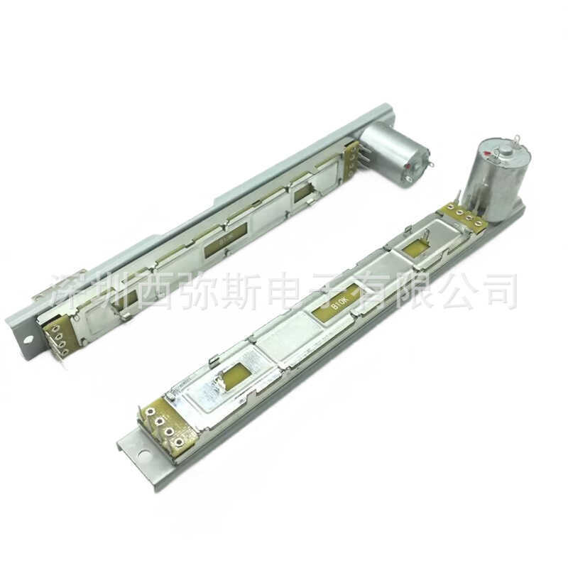 BEHRINGER / BEHRIGER X32 MOTOR FADER Trạm Trộn Điện Clipper B10K 8 Chân