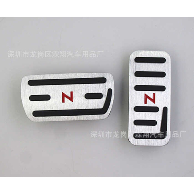 Thích hợp cho: Bàn đạp hợp kim nhôm phanh tăng tốc Honda N Series NBOX NVANN WGNN-ONE