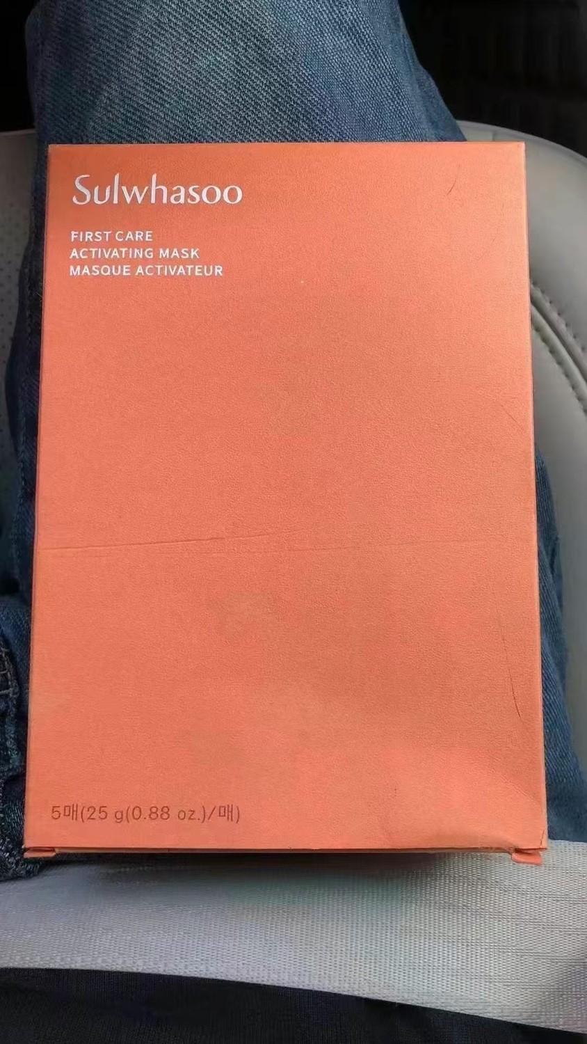 Lô hàng mới về / 28 Mặt nạ sơ cứu Sulwhasoo 5 chiếc 84c
