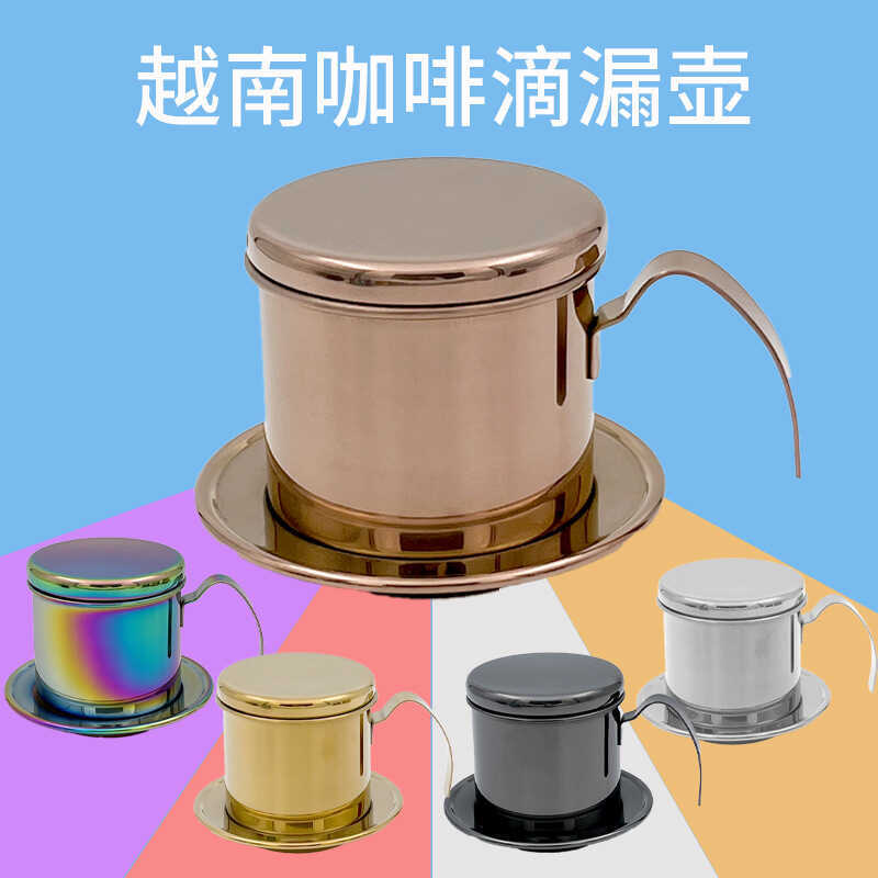 Nồi Việt Nam Cà Phê Tay Đổ Nồi Inox 304 Cà Phê Đổ Nhỏ Giọt Loại Đá Nhỏ Giọt Gốm Mocha Đá Nhỏ Giọt Hộ