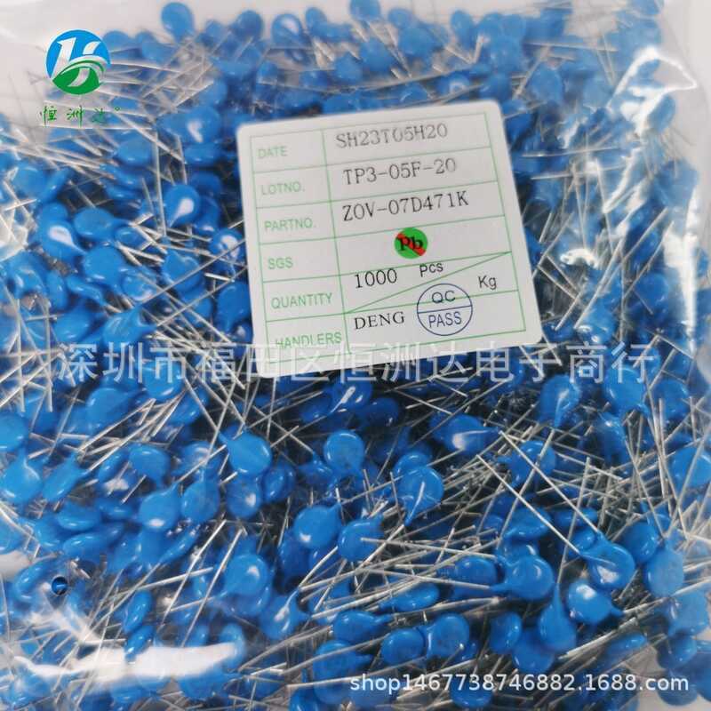 Điện trở dị ứng điện áp 07D471K 7D471K Hàng có sẵn