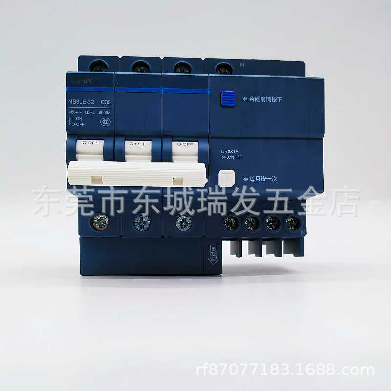 Zante Extreme Rò Rỉ Mạch Phá NB3-125 Rỗng Mở Với Bảo Vệ Rò Rỉ NB3LE-125 Bộ Ngắt Mạch Thu Nhỏ