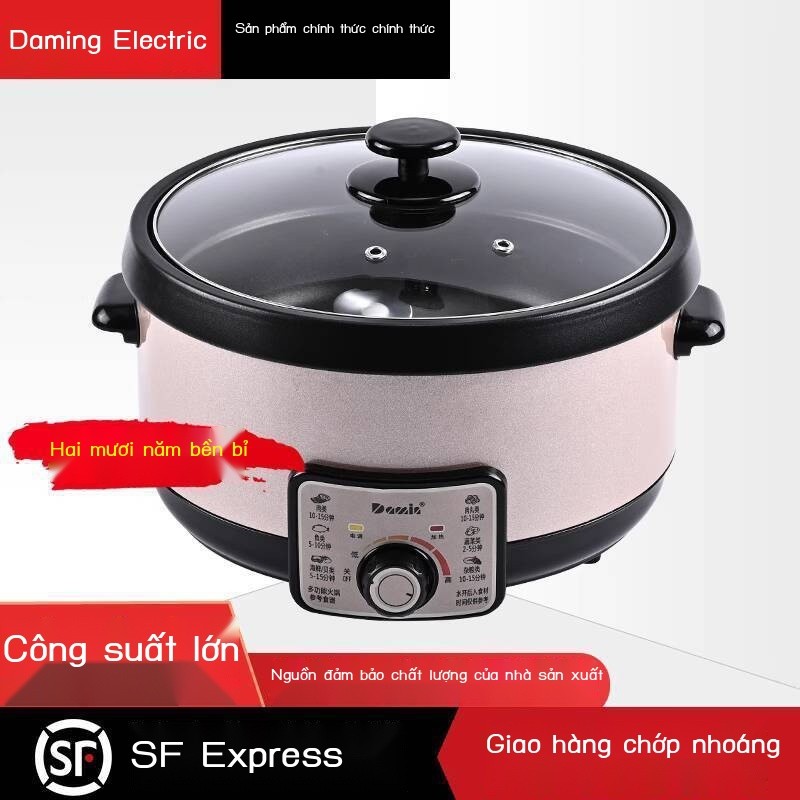Nồi đa chức năng Daming, dung tích lớn, bếp điện chia đôi, nồi xông hơi gia đình