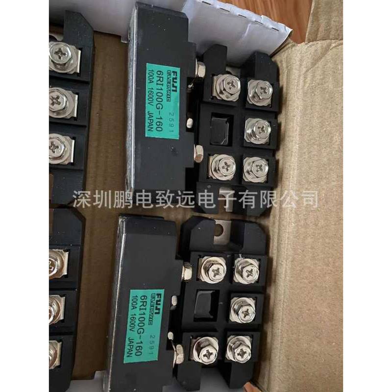 Cầu chỉnh lưu 6RI100G-160 100A 1600V Bộ chỉnh lưu Diode toàn cầu