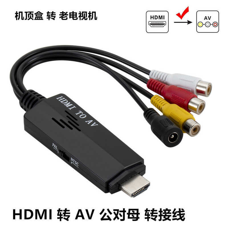 Bộ chuyển đổi Video HDMI sang AV HDMI sang AV Cáp hdmi sang cáp rca Bộ chuyển đổi HDMI2AV