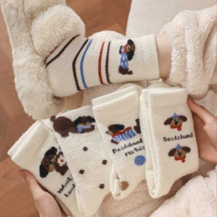 Áo Lông Cừu Úc Ấm Áp, Thời Trang Cho Mùa Đông