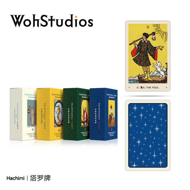 Truyền Thống Weite Tarot Cards 78 Waite Series Cards Century-old Tarot luo Phổ Biến Weite Board Game