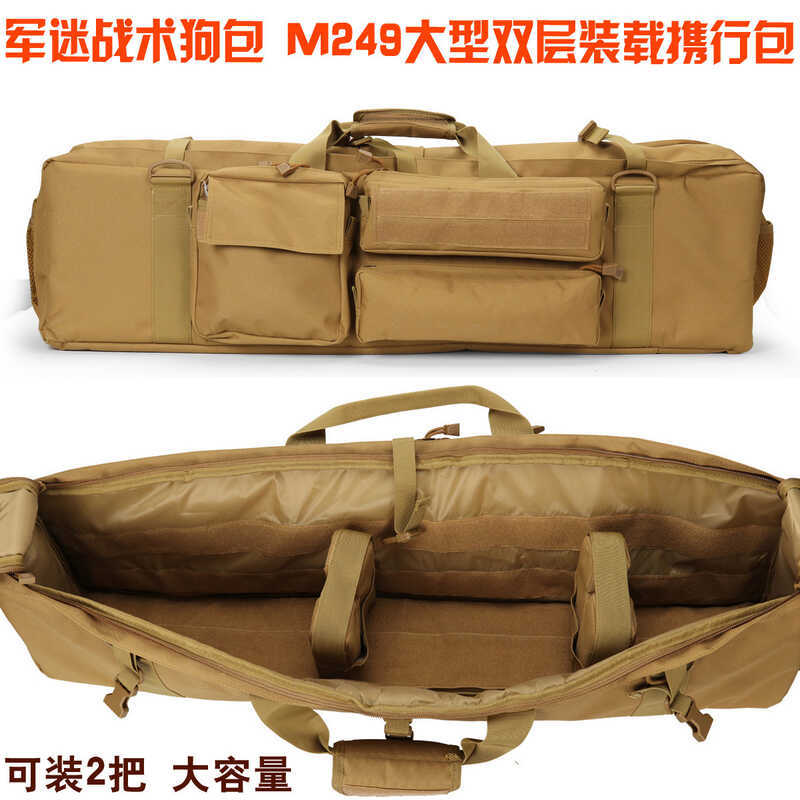 Túi bảo quản M249 cho thiết bị Real CS