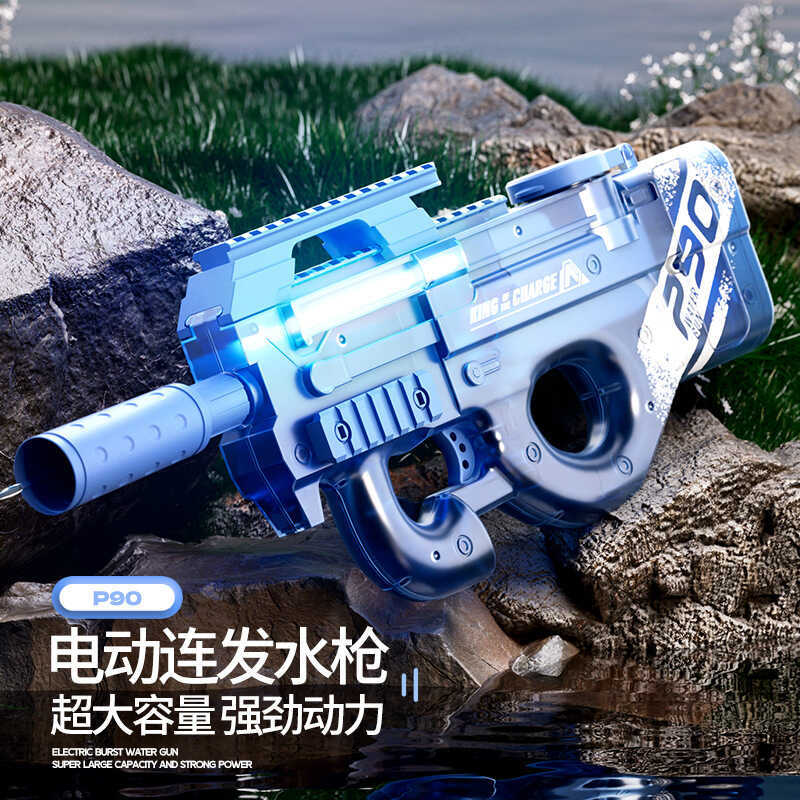 Nhấp Nháy Trẻ Em Điện Tốc Độ Cao Nước AUG Burst P90 Tưới Nước Chiếu Sáng Bãi Biển Mùa Hè Chơi Đồ Chơ