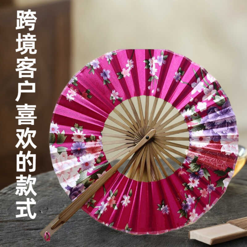 Quạt gấp phong cách Nhật Bản Quạt đoàn tụ tre Quạt cối xay gió Quạt gấp Anime Quạt di động