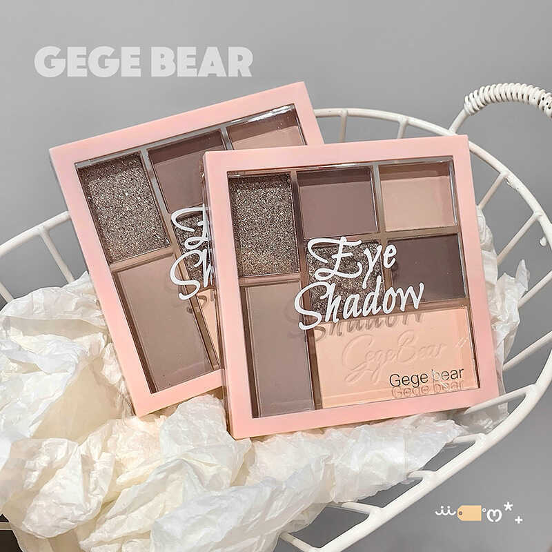 Gege Bear Gege Bear Seven-Color Fun Combination Palette Nâu Matte Novice Base Daily Contouring Eyesh