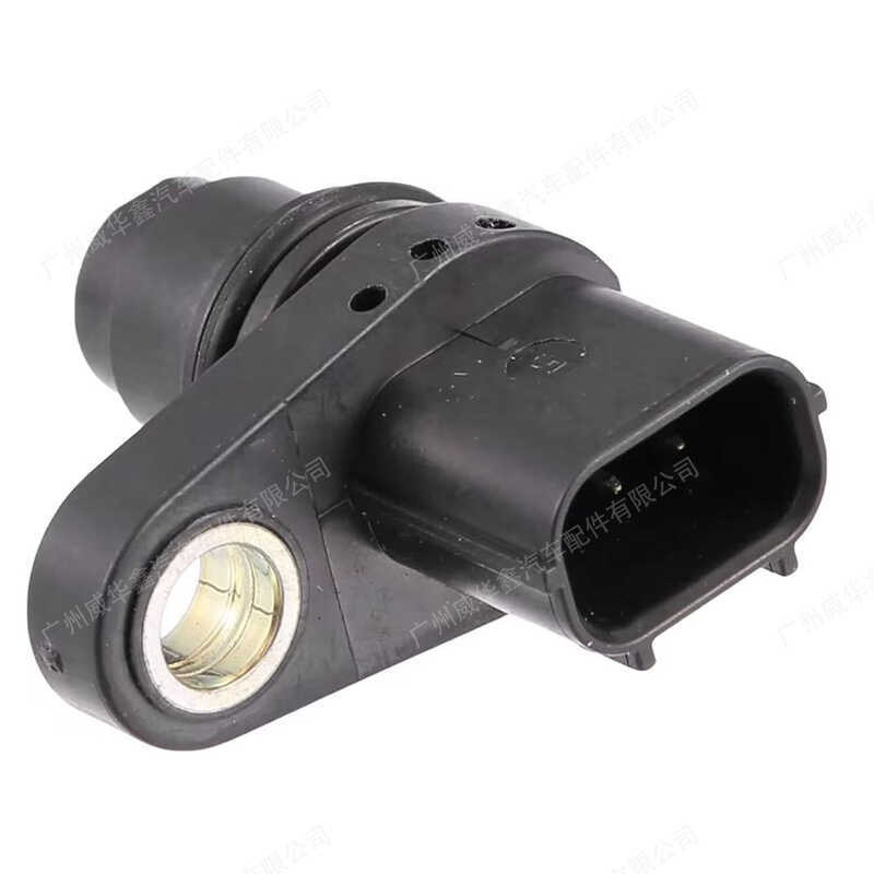37510-5A2-A01 37510-5A2-A01-B Thích hợp cho cảm biến vị trí trục khuỷu ô tô Toyota