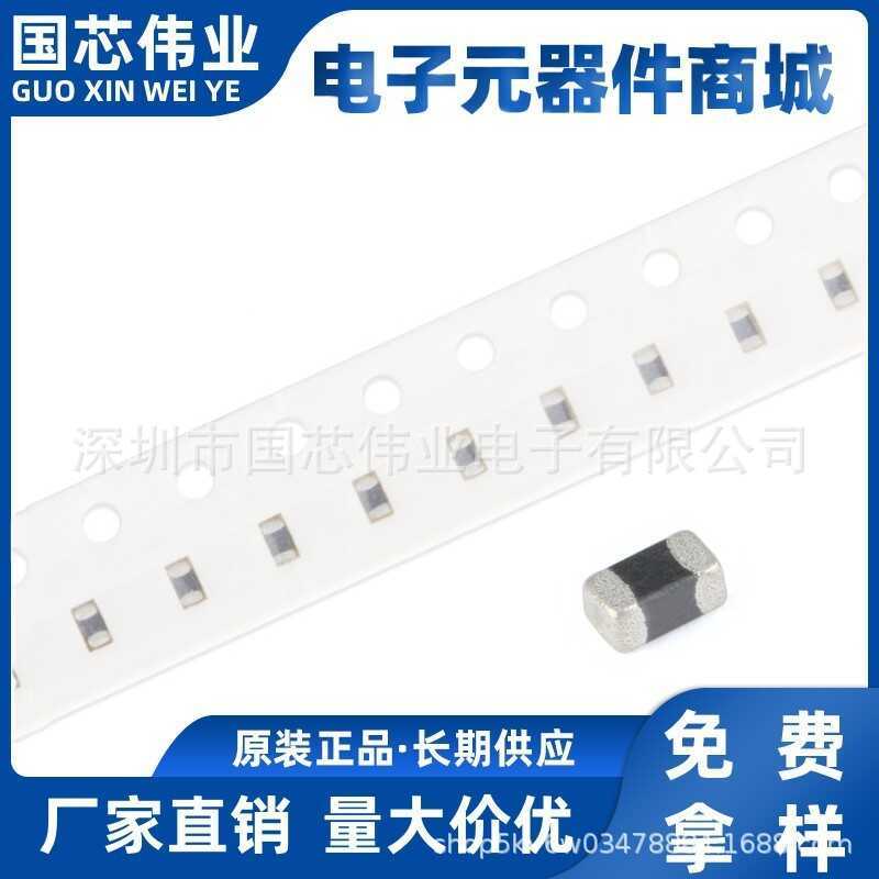 0402 10K 1% NTC Điện trở nhiệt SDNT1005X103F3380FTF B Giá trị = 3380K Shun Liên hệ