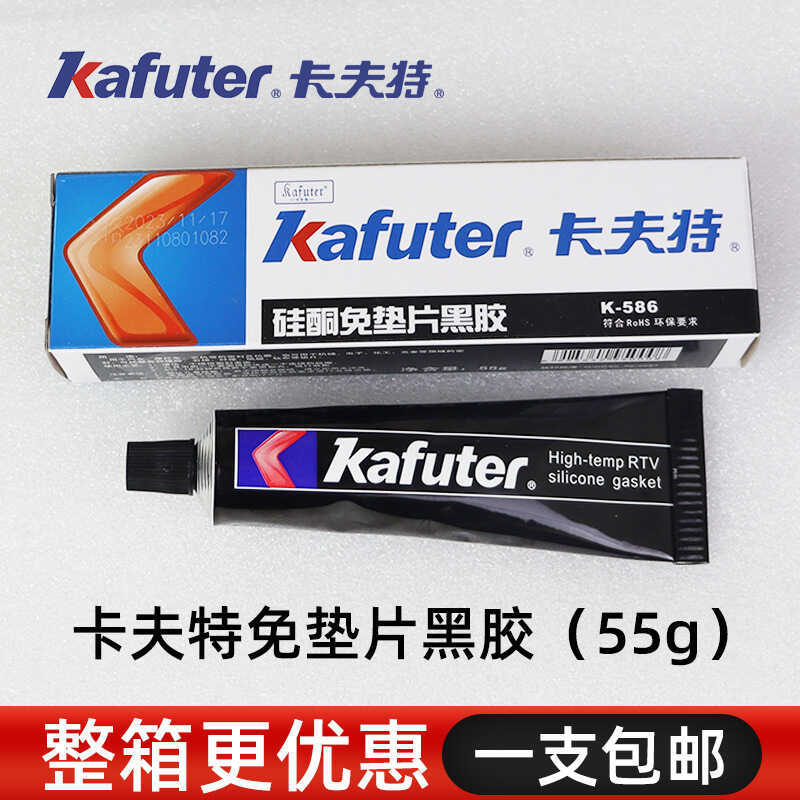 Keo dán silicon Kraft K-586 586 Vinyl chịu nhiệt độ chịu áp lực 55g