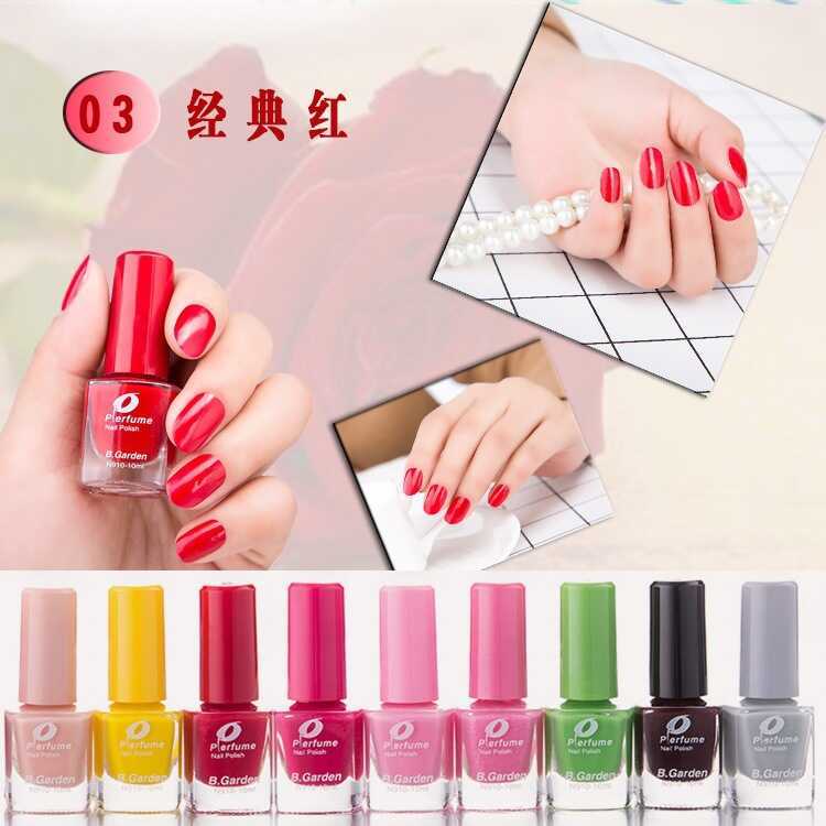 Meidiyuan BG Sơn Móng Tay Hai Yuan Store Chai Nhỏ Sơn Móng Tay Làm Móng Tay N910